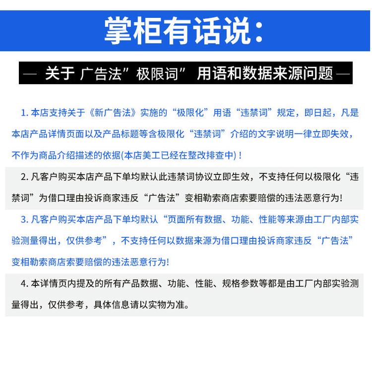 devlon聚四氟乙烯墊片